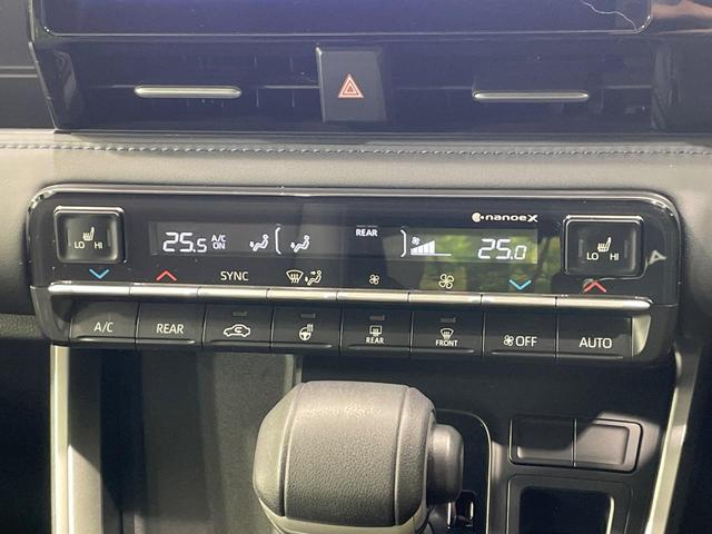 ヴォクシー ハイブリッドS-Z フルエアロ 快適利便 10.5型ナビ 両側電動ドア バックカメラ 衝突軽減 100V電源 レーダークルーズ 禁煙車 電動リアゲート ハーフレザーシート ドラレコ コーナーセンサー LEDヘッド(36枚目)