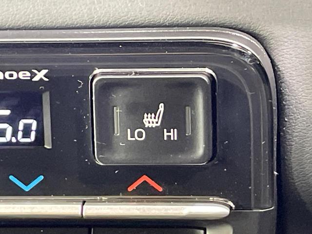 ヴォクシー ハイブリッドS-Z フルエアロ 快適利便 10.5型ナビ 両側電動ドア バックカメラ 衝突軽減 100V電源 レーダークルーズ 禁煙車 電動リアゲート ハーフレザーシート ドラレコ コーナーセンサー LEDヘッド(37枚目)