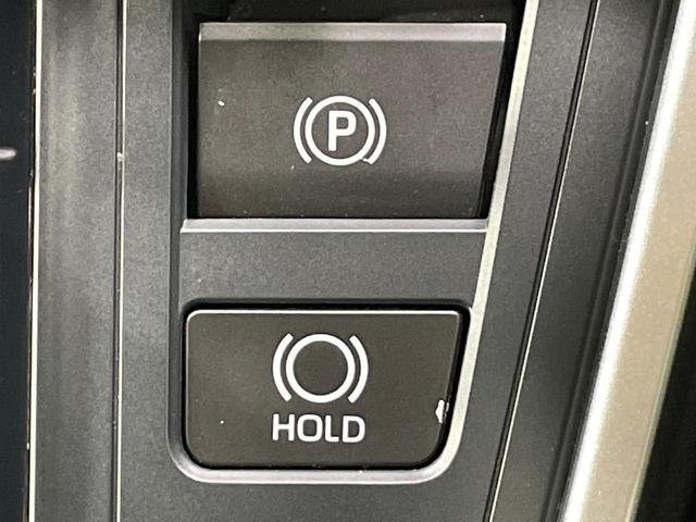 ヴォクシー ハイブリッドS-Z フルエアロ 快適利便 10.5型ナビ 両側電動ドア バックカメラ 衝突軽減 100V電源 レーダークルーズ 禁煙車 電動リアゲート ハーフレザーシート ドラレコ コーナーセンサー LEDヘッド(38枚目)