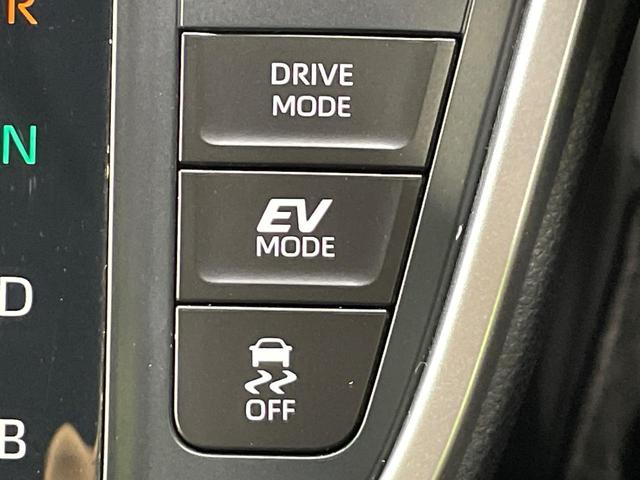 ヴォクシー ハイブリッドS-Z フルエアロ 快適利便 10.5型ナビ 両側電動ドア バックカメラ 衝突軽減 100V電源 レーダークルーズ 禁煙車 電動リアゲート ハーフレザーシート ドラレコ コーナーセンサー LEDヘッド(39枚目)