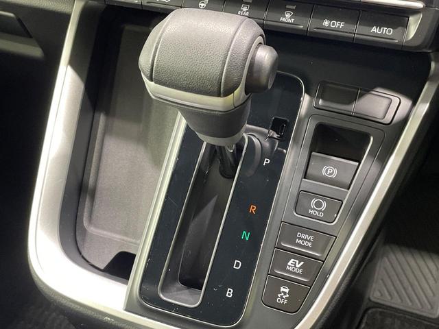 ヴォクシー ハイブリッドS-Z フルエアロ 快適利便 10.5型ナビ 両側電動ドア バックカメラ 衝突軽減 100V電源 レーダークルーズ 禁煙車 電動リアゲート ハーフレザーシート ドラレコ コーナーセンサー LEDヘッド(40枚目)