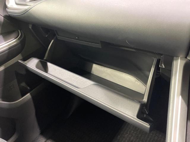 ヴォクシー ハイブリッドS-Z フルエアロ 快適利便 10.5型ナビ 両側電動ドア バックカメラ 衝突軽減 100V電源 レーダークルーズ 禁煙車 電動リアゲート ハーフレザーシート ドラレコ コーナーセンサー LEDヘッド(41枚目)