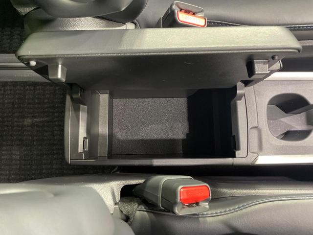 ヴォクシー ハイブリッドS-Z フルエアロ 快適利便 10.5型ナビ 両側電動ドア バックカメラ 衝突軽減 100V電源 レーダークルーズ 禁煙車 電動リアゲート ハーフレザーシート ドラレコ コーナーセンサー LEDヘッド(42枚目)