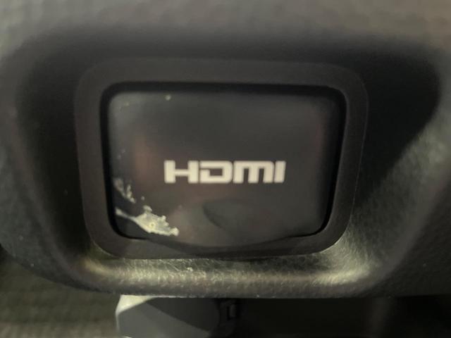 ヴォクシー ハイブリッドS-Z フルエアロ 快適利便 10.5型ナビ 両側電動ドア バックカメラ 衝突軽減 100V電源 レーダークルーズ 禁煙車 電動リアゲート ハーフレザーシート ドラレコ コーナーセンサー LEDヘッド(43枚目)