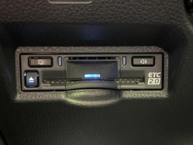 ヴォクシー ハイブリッドS-Z フルエアロ 快適利便 10.5型ナビ 両側電動ドア バックカメラ 衝突軽減 100V電源 レーダークルーズ 禁煙車 電動リアゲート ハーフレザーシート ドラレコ コーナーセンサー LEDヘッド(44枚目)