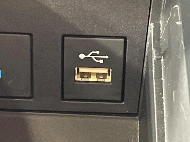 ヴォクシー ハイブリッドS-Z フルエアロ 快適利便 10.5型ナビ 両側電動ドア バックカメラ 衝突軽減 100V電源 レーダークルーズ 禁煙車 電動リアゲート ハーフレザーシート ドラレコ コーナーセンサー LEDヘッド(45枚目)