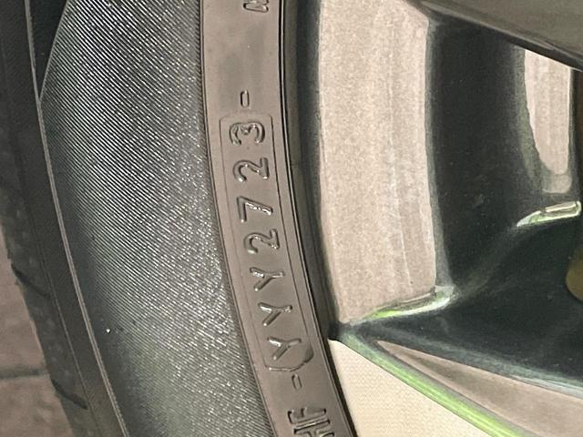 ヴォクシー ハイブリッドS-Z フルエアロ 快適利便 10.5型ナビ 両側電動ドア バックカメラ 衝突軽減 100V電源 レーダークルーズ 禁煙車 電動リアゲート ハーフレザーシート ドラレコ コーナーセンサー LEDヘッド(50枚目)