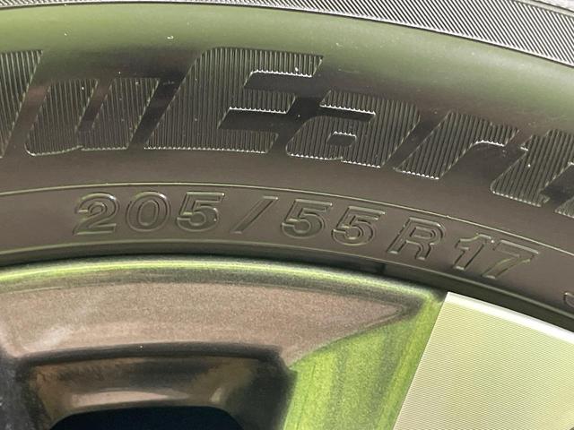 ヴォクシー ハイブリッドS-Z フルエアロ 快適利便 10.5型ナビ 両側電動ドア バックカメラ 衝突軽減 100V電源 レーダークルーズ 禁煙車 電動リアゲート ハーフレザーシート ドラレコ コーナーセンサー LEDヘッド(51枚目)