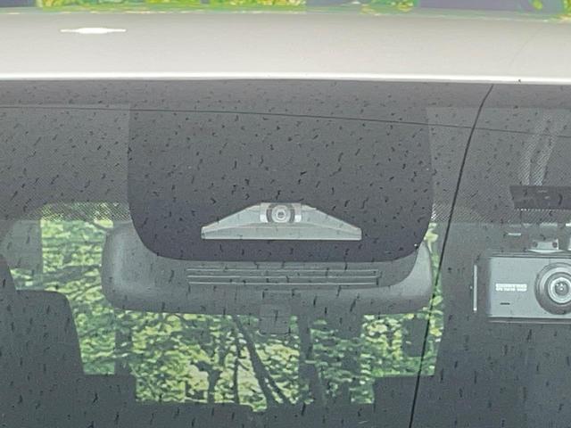 ヴォクシー ハイブリッドS-Z フルエアロ 快適利便 10.5型ナビ 両側電動ドア バックカメラ 衝突軽減 100V電源 レーダークルーズ 禁煙車 電動リアゲート ハーフレザーシート ドラレコ コーナーセンサー LEDヘッド(54枚目)