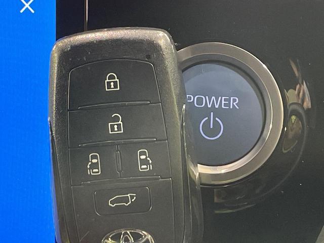 ヴォクシー ハイブリッドS-Z フルエアロ 快適利便 10.5型ナビ 両側電動ドア バックカメラ 衝突軽減 100V電源 レーダークルーズ 禁煙車 電動リアゲート ハーフレザーシート ドラレコ コーナーセンサー LEDヘッド(55枚目)