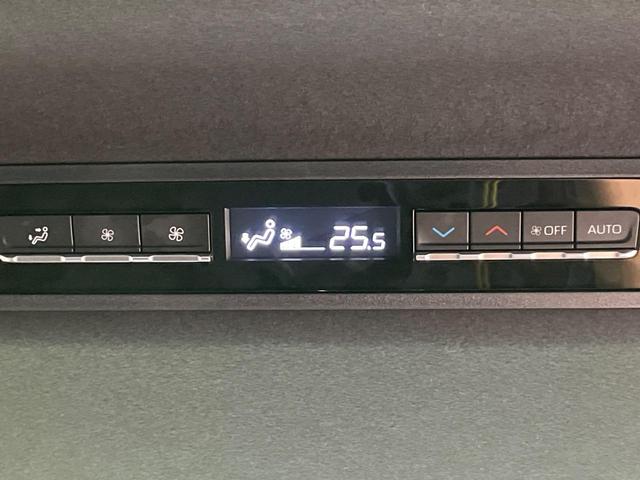 ヴォクシー ハイブリッドS-Z フルエアロ 快適利便 10.5型ナビ 両側電動ドア バックカメラ 衝突軽減 100V電源 レーダークルーズ 禁煙車 電動リアゲート ハーフレザーシート ドラレコ コーナーセンサー LEDヘッド(72枚目)