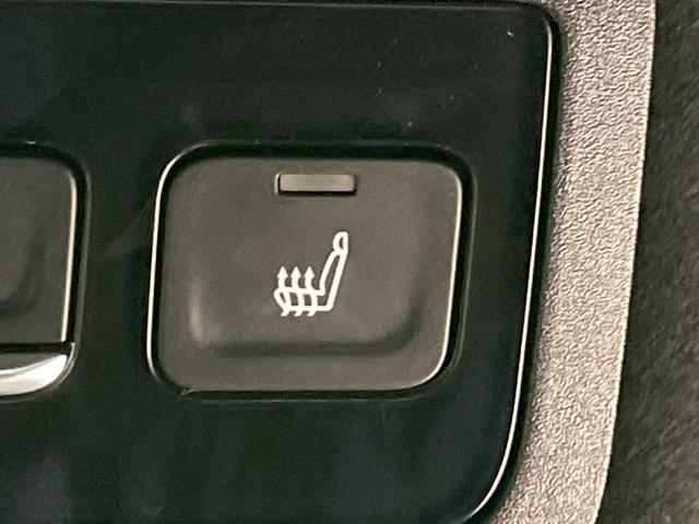 ヴォクシー ハイブリッドS-Z フルエアロ 快適利便 10.5型ナビ 両側電動ドア バックカメラ 衝突軽減 100V電源 レーダークルーズ 禁煙車 電動リアゲート ハーフレザーシート ドラレコ コーナーセンサー LEDヘッド(73枚目)