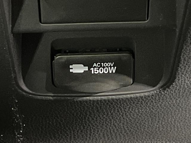 ヴォクシー ハイブリッドS-Z フルエアロ 快適利便 10.5型ナビ 両側電動ドア バックカメラ 衝突軽減 100V電源 レーダークルーズ 禁煙車 電動リアゲート ハーフレザーシート ドラレコ コーナーセンサー LEDヘッド(74枚目)