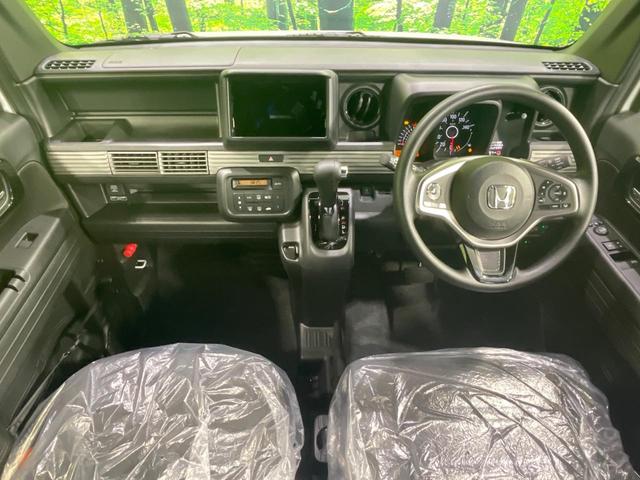 N-VAN ファン 届出済未使用車 衝突軽減 レーダークルーズ コーナーセンサー LEDヘッド オートライト オートエアコン LEDフォグ(2枚目)