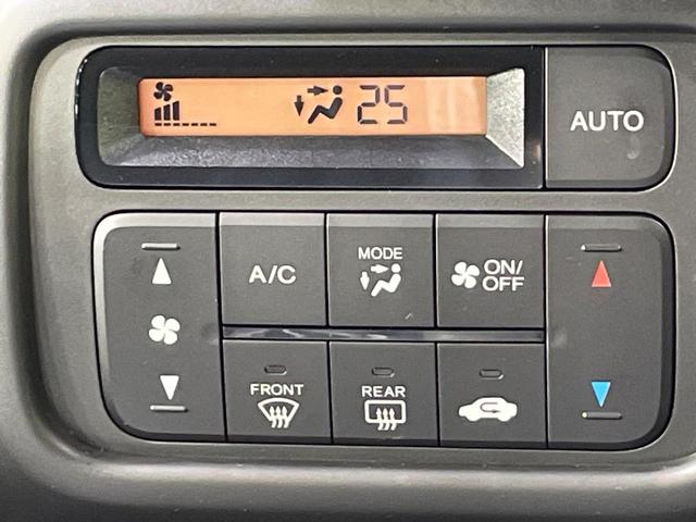 N-VAN ファン 届出済未使用車 衝突軽減 レーダークルーズ コーナーセンサー LEDヘッド オートライト オートエアコン LEDフォグ(4枚目)