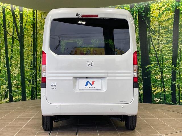 N-VAN ファン 届出済未使用車 衝突軽減 レーダークルーズ コーナーセンサー LEDヘッド オートライト オートエアコン LEDフォグ(15枚目)