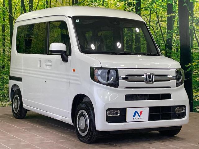 N-VAN ファン 届出済未使用車 衝突軽減 レーダークルーズ コーナーセンサー LEDヘッド オートライト オートエアコン LEDフォグ(16枚目)