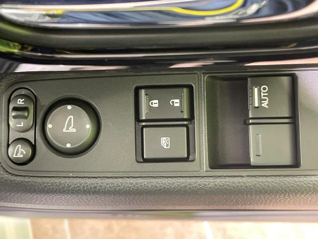 N-VAN ファン 届出済未使用車 衝突軽減 レーダークルーズ コーナーセンサー LEDヘッド オートライト オートエアコン LEDフォグ(21枚目)