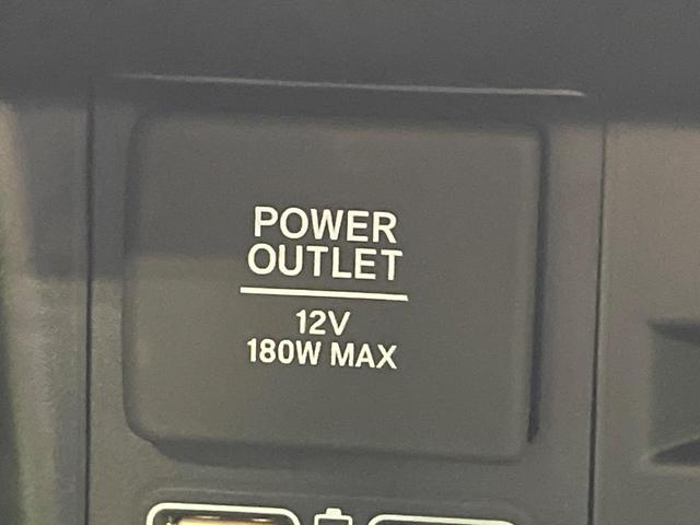 N-VAN ファン 届出済未使用車 衝突軽減 レーダークルーズ コーナーセンサー LEDヘッド オートライト オートエアコン LEDフォグ(30枚目)