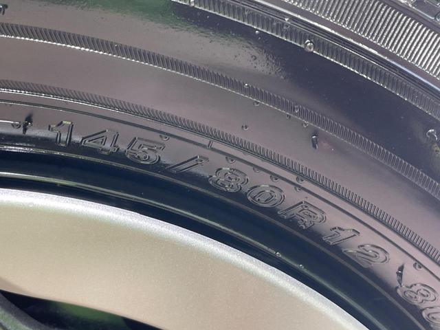 N-VAN ファン 届出済未使用車 衝突軽減 レーダークルーズ コーナーセンサー LEDヘッド オートライト オートエアコン LEDフォグ(35枚目)