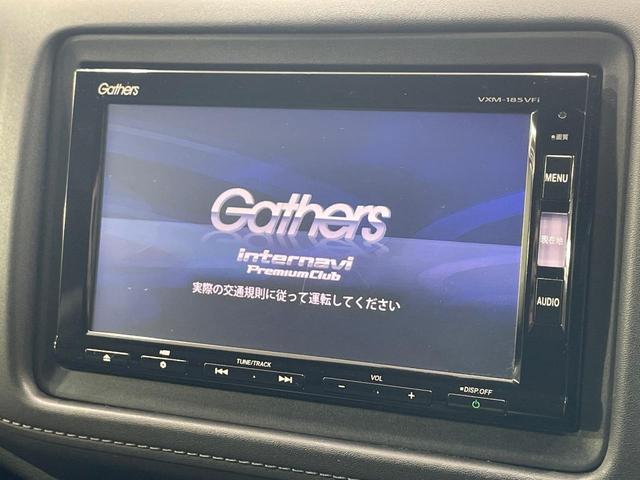 ヴェゼル ハイブリッドＺ・ホンダセンシング　純正ＳＤナビ　バックカメラ　衝突被害軽減システム　レーダークルーズ　禁煙車　ドラレコ　スマートキー　ＬＥＤヘッド　ビルトインＥＴＣ　車線逸脱警報　オートライト　デュアルエアコン　純正１７インチアルミ（3枚目）