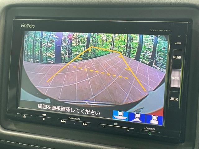 ヴェゼル ハイブリッドＺ・ホンダセンシング　純正ＳＤナビ　バックカメラ　衝突被害軽減システム　レーダークルーズ　禁煙車　ドラレコ　スマートキー　ＬＥＤヘッド　ビルトインＥＴＣ　車線逸脱警報　オートライト　デュアルエアコン　純正１７インチアルミ（4枚目）