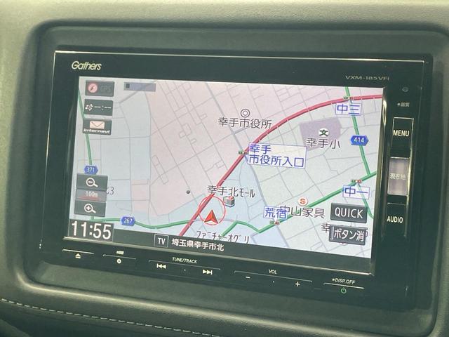 ヴェゼル ハイブリッドＺ・ホンダセンシング　純正ＳＤナビ　バックカメラ　衝突被害軽減システム　レーダークルーズ　禁煙車　ドラレコ　スマートキー　ＬＥＤヘッド　ビルトインＥＴＣ　車線逸脱警報　オートライト　デュアルエアコン　純正１７インチアルミ（29枚目）