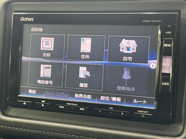 ヴェゼル ハイブリッドＺ・ホンダセンシング　純正ＳＤナビ　バックカメラ　衝突被害軽減システム　レーダークルーズ　禁煙車　ドラレコ　スマートキー　ＬＥＤヘッド　ビルトインＥＴＣ　車線逸脱警報　オートライト　デュアルエアコン　純正１７インチアルミ（30枚目）