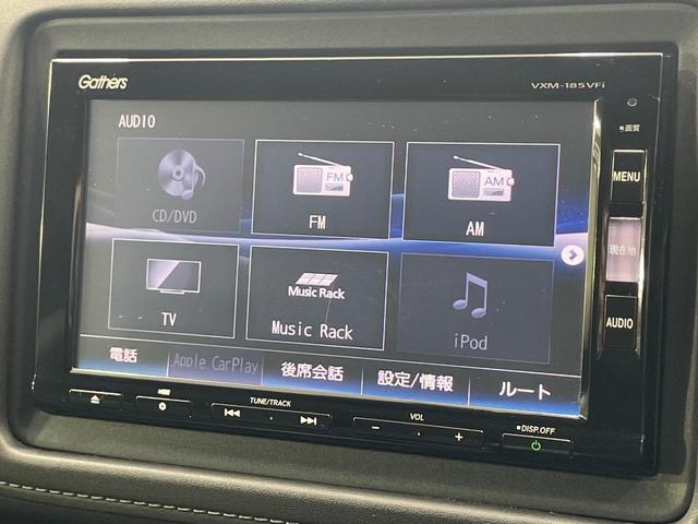 ヴェゼル ハイブリッドＺ・ホンダセンシング　純正ＳＤナビ　バックカメラ　衝突被害軽減システム　レーダークルーズ　禁煙車　ドラレコ　スマートキー　ＬＥＤヘッド　ビルトインＥＴＣ　車線逸脱警報　オートライト　デュアルエアコン　純正１７インチアルミ（32枚目）