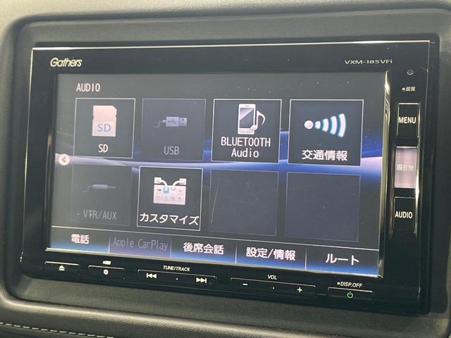 ヴェゼル ハイブリッドＺ・ホンダセンシング　純正ＳＤナビ　バックカメラ　衝突被害軽減システム　レーダークルーズ　禁煙車　ドラレコ　スマートキー　ＬＥＤヘッド　ビルトインＥＴＣ　車線逸脱警報　オートライト　デュアルエアコン　純正１７インチアルミ（33枚目）