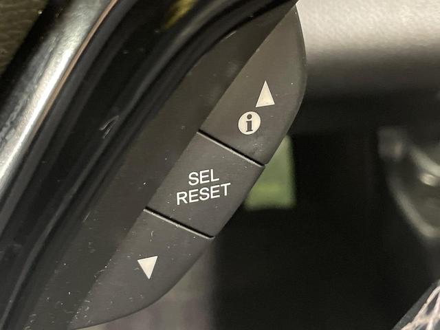 ヴェゼル ハイブリッドＺ・ホンダセンシング　純正ＳＤナビ　バックカメラ　衝突被害軽減システム　レーダークルーズ　禁煙車　ドラレコ　スマートキー　ＬＥＤヘッド　ビルトインＥＴＣ　車線逸脱警報　オートライト　デュアルエアコン　純正１７インチアルミ（39枚目）