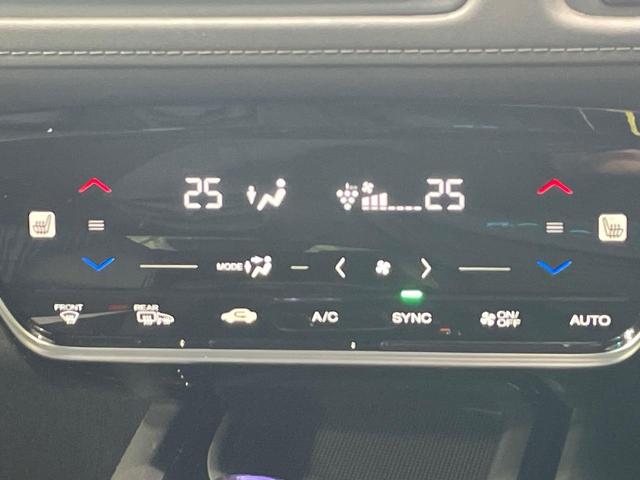 ヴェゼル ハイブリッドＺ・ホンダセンシング　純正ＳＤナビ　バックカメラ　衝突被害軽減システム　レーダークルーズ　禁煙車　ドラレコ　スマートキー　ＬＥＤヘッド　ビルトインＥＴＣ　車線逸脱警報　オートライト　デュアルエアコン　純正１７インチアルミ（44枚目）