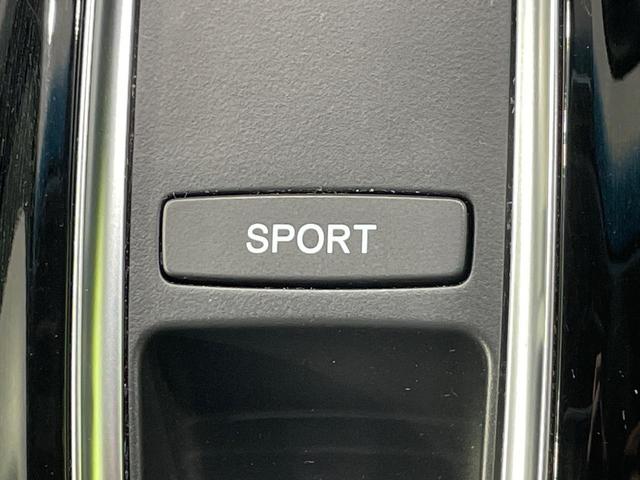 ヴェゼル ハイブリッドＺ・ホンダセンシング　純正ＳＤナビ　バックカメラ　衝突被害軽減システム　レーダークルーズ　禁煙車　ドラレコ　スマートキー　ＬＥＤヘッド　ビルトインＥＴＣ　車線逸脱警報　オートライト　デュアルエアコン　純正１７インチアルミ（46枚目）