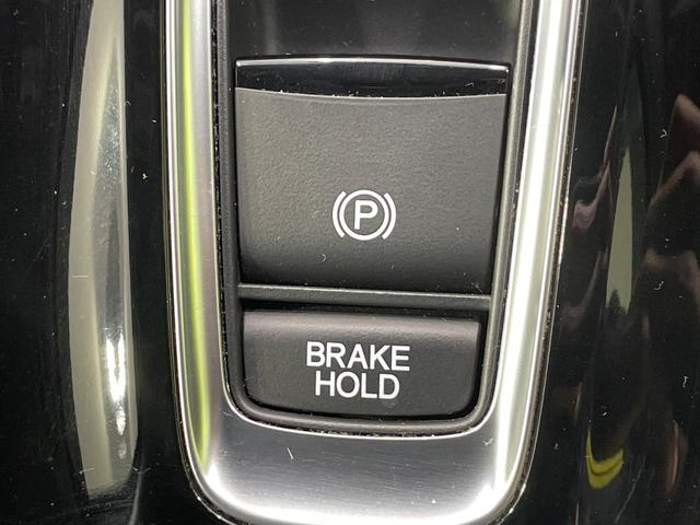 ヴェゼル ハイブリッドＺ・ホンダセンシング　純正ＳＤナビ　バックカメラ　衝突被害軽減システム　レーダークルーズ　禁煙車　ドラレコ　スマートキー　ＬＥＤヘッド　ビルトインＥＴＣ　車線逸脱警報　オートライト　デュアルエアコン　純正１７インチアルミ（47枚目）