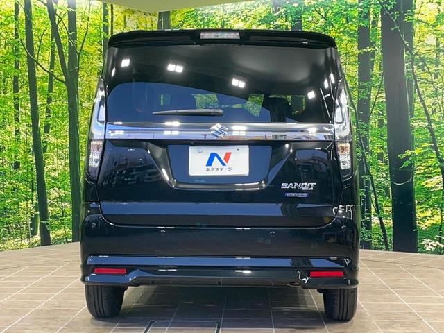 ソリオバンディット ハイブリッドMV 登録済未使用車 9型メーカーナビ 両側電動スライドドア 全周囲カメラ 衝突軽減 アダプティブクルーズ コーナーセンサー シートヒーター BSM ヘッドアップディスプレイ LEDヘッド 車線逸脱警報(15枚目)