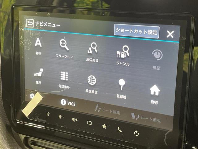 ソリオバンディット ハイブリッドMV 登録済未使用車 9型メーカーナビ 両側電動スライドドア 全周囲カメラ 衝突軽減 アダプティブクルーズ コーナーセンサー シートヒーター BSM ヘッドアップディスプレイ LEDヘッド 車線逸脱警報(28枚目)