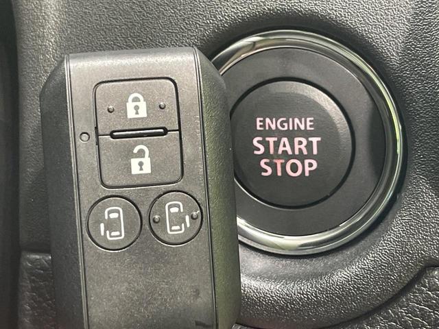 ソリオバンディット ハイブリッドMV 登録済未使用車 9型メーカーナビ 両側電動スライドドア 全周囲カメラ 衝突軽減 アダプティブクルーズ コーナーセンサー シートヒーター BSM ヘッドアップディスプレイ LEDヘッド 車線逸脱警報(30枚目)