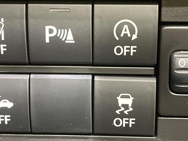 ソリオバンディット ハイブリッドMV 登録済未使用車 9型メーカーナビ 両側電動スライドドア 全周囲カメラ 衝突軽減 アダプティブクルーズ コーナーセンサー シートヒーター BSM ヘッドアップディスプレイ LEDヘッド 車線逸脱警報(34枚目)