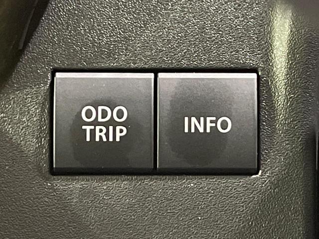 ソリオバンディット ハイブリッドMV 登録済未使用車 9型メーカーナビ 両側電動スライドドア 全周囲カメラ 衝突軽減 アダプティブクルーズ コーナーセンサー シートヒーター BSM ヘッドアップディスプレイ LEDヘッド 車線逸脱警報(37枚目)