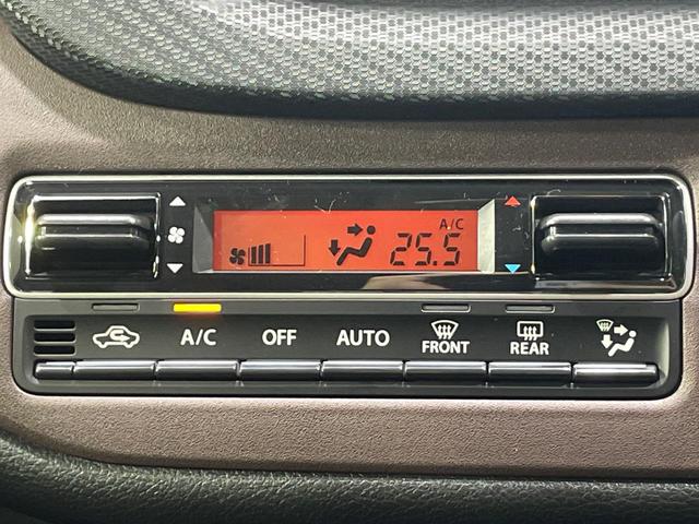 ソリオバンディット ハイブリッドMV 登録済未使用車 9型メーカーナビ 両側電動スライドドア 全周囲カメラ 衝突軽減 アダプティブクルーズ コーナーセンサー シートヒーター BSM ヘッドアップディスプレイ LEDヘッド 車線逸脱警報(41枚目)