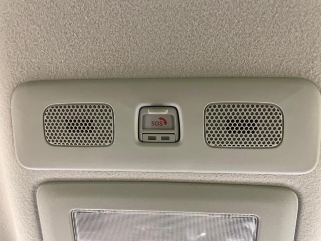 ソリオバンディット ハイブリッドMV 登録済未使用車 9型メーカーナビ 両側電動スライドドア 全周囲カメラ 衝突軽減 アダプティブクルーズ コーナーセンサー シートヒーター BSM ヘッドアップディスプレイ LEDヘッド 車線逸脱警報(57枚目)