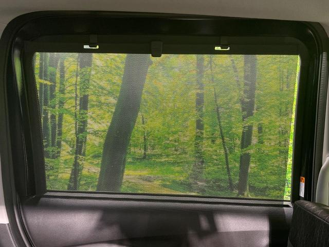 ソリオバンディット ハイブリッドMV 登録済未使用車 9型メーカーナビ 両側電動スライドドア 全周囲カメラ 衝突軽減 アダプティブクルーズ コーナーセンサー シートヒーター BSM ヘッドアップディスプレイ LEDヘッド 車線逸脱警報(58枚目)