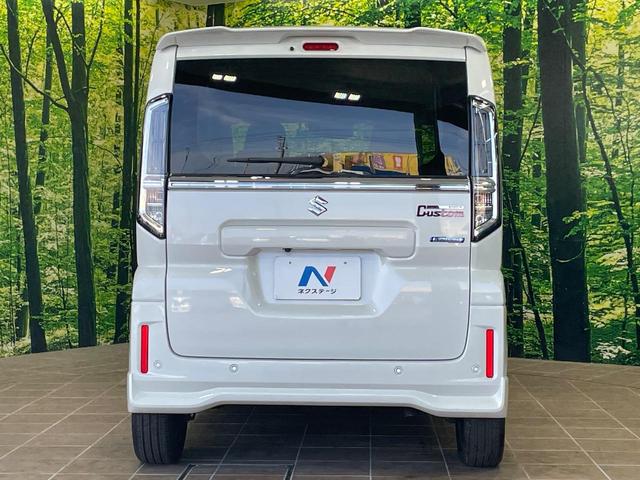 スペーシアカスタム ハイブリッドXSターボ 純正9型ナビ 両側電動スライドドア 全周囲カメラ 衝突軽減 レーダークルーズ ヘッドアップディスプレイ ハーフレザーシート シートヒーター LEDヘッド オートハイビーム 車線逸脱警報(15枚目)