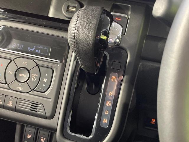 スペーシアカスタム ハイブリッドXSターボ 純正9型ナビ 両側電動スライドドア 全周囲カメラ 衝突軽減 レーダークルーズ ヘッドアップディスプレイ ハーフレザーシート シートヒーター LEDヘッド オートハイビーム 車線逸脱警報(24枚目)