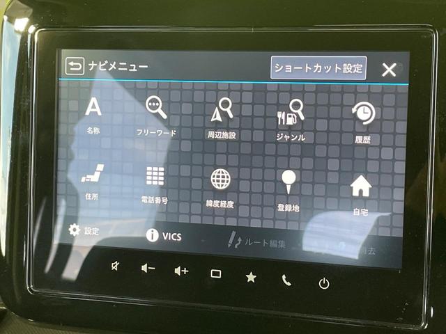 スペーシアカスタム ハイブリッドXSターボ 純正9型ナビ 両側電動スライドドア 全周囲カメラ 衝突軽減 レーダークルーズ ヘッドアップディスプレイ ハーフレザーシート シートヒーター LEDヘッド オートハイビーム 車線逸脱警報(28枚目)