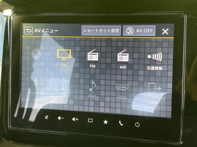 スペーシアカスタム ハイブリッドXSターボ 純正9型ナビ 両側電動スライドドア 全周囲カメラ 衝突軽減 レーダークルーズ ヘッドアップディスプレイ ハーフレザーシート シートヒーター LEDヘッド オートハイビーム 車線逸脱警報(29枚目)