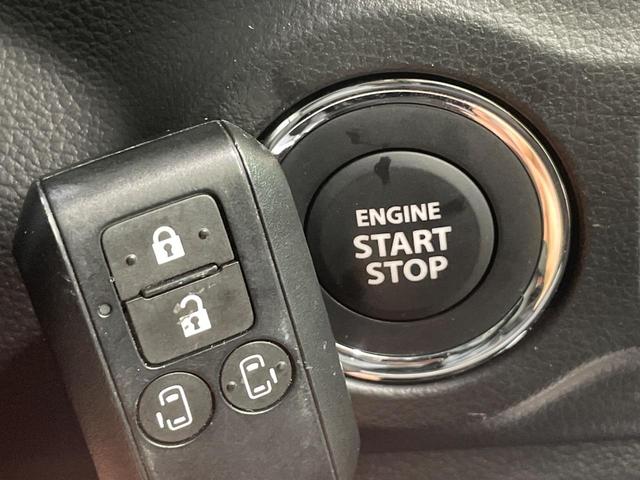 スペーシアカスタム ハイブリッドXSターボ 純正9型ナビ 両側電動スライドドア 全周囲カメラ 衝突軽減 レーダークルーズ ヘッドアップディスプレイ ハーフレザーシート シートヒーター LEDヘッド オートハイビーム 車線逸脱警報(31枚目)