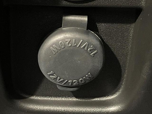 スペーシアカスタム ハイブリッドXSターボ 純正9型ナビ 両側電動スライドドア 全周囲カメラ 衝突軽減 レーダークルーズ ヘッドアップディスプレイ ハーフレザーシート シートヒーター LEDヘッド オートハイビーム 車線逸脱警報(37枚目)