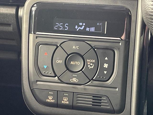 スペーシアカスタム ハイブリッドXSターボ 純正9型ナビ 両側電動スライドドア 全周囲カメラ 衝突軽減 レーダークルーズ ヘッドアップディスプレイ ハーフレザーシート シートヒーター LEDヘッド オートハイビーム 車線逸脱警報(39枚目)