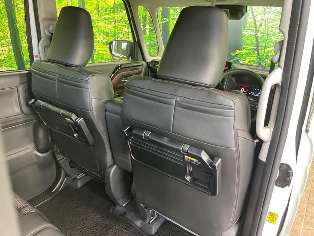 スペーシアカスタム ハイブリッドXSターボ 純正9型ナビ 両側電動スライドドア 全周囲カメラ 衝突軽減 レーダークルーズ ヘッドアップディスプレイ ハーフレザーシート シートヒーター LEDヘッド オートハイビーム 車線逸脱警報(47枚目)